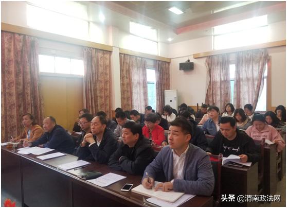 潼关县司法局召开 “规范执法、优质服务”创评活动动员大会（图）