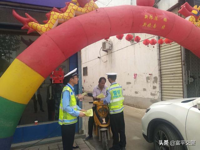 富平交警：交通事故重预防 交安宣传成常态