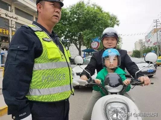 白水公安交警“生命安全头盔”整治成效显著