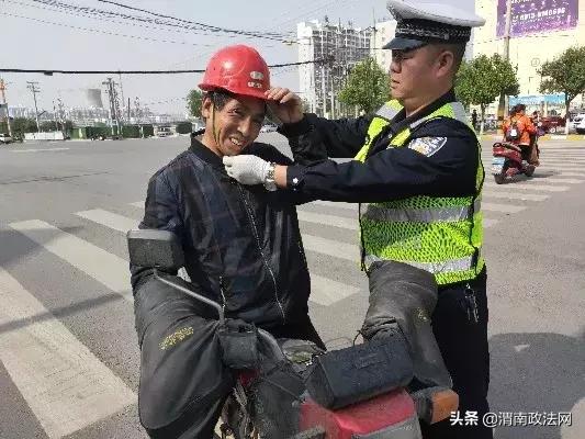 白水公安交警“生命安全头盔”整治成效显著