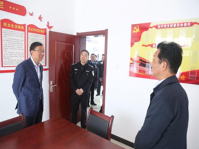 杨建琦副市长调研指导经开分局扫黑除恶专项斗争工作