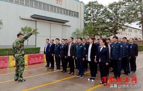 渭南市公安局组织召开全市保安纠察业务技能培训动员会