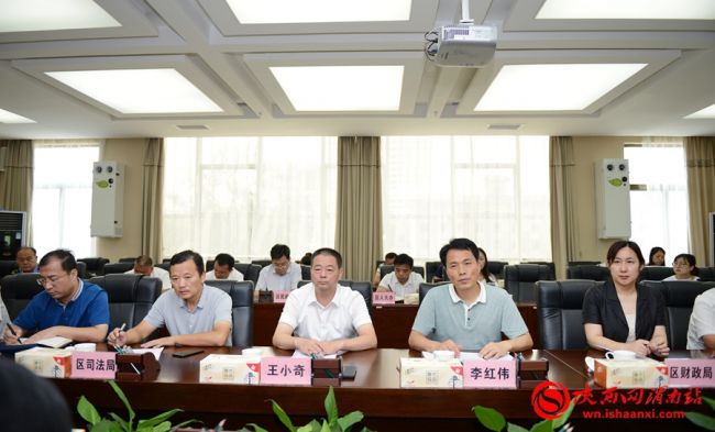 市委依法治市办主要负责同志及临渭区相关负责同志参加有关活动。