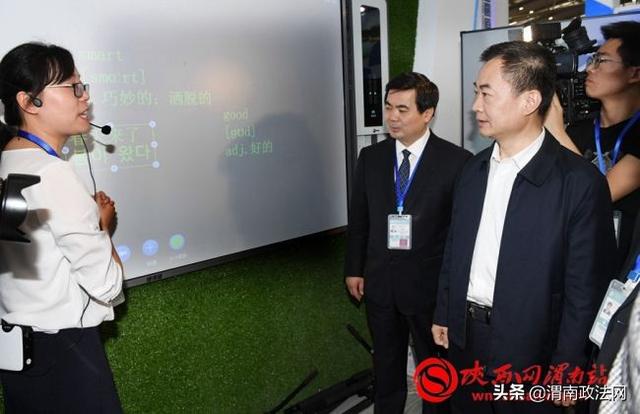 第四届丝博会开幕 市长李毅视察渭南展区（组图）