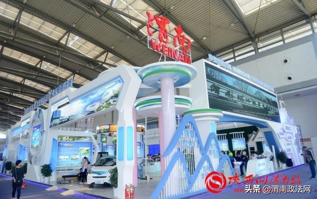 第四届丝博会开幕 市长李毅视察渭南展区（组图）