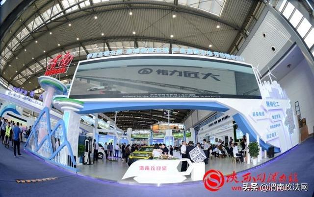 第四届丝博会开幕 市长李毅视察渭南展区（组图）