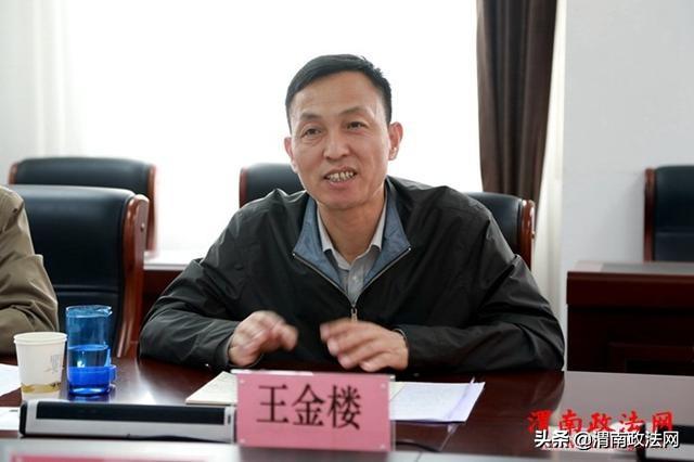 山东聊城公安来渭考察学习“平行等值考核”(图)