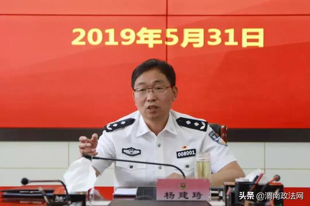 市公安局党委召开脱贫攻坚巡视考核整改专题民主生活会