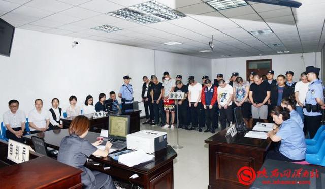 6月6日 渭南政法一线微报（组图）