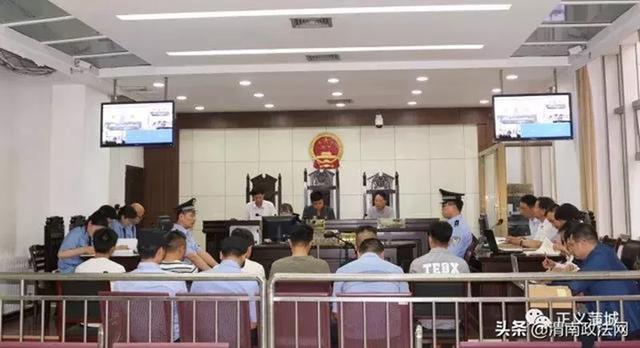 6月6日 渭南政法一线微报（组图）