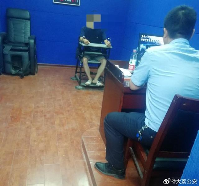 6月6日 渭南政法一线微报（组图）