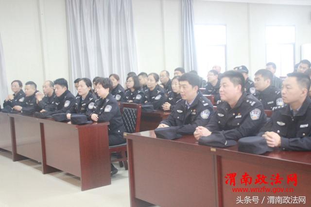 渭南市华州区公安局“真学 实练 严查” 确保春训工作落地见效（组图）
