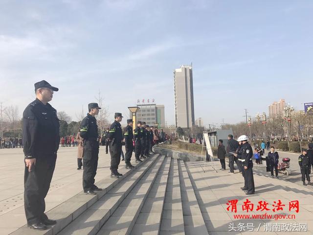 渭南市华州区公安局“真学 实练 严查” 确保春训工作落地见效（组图）
