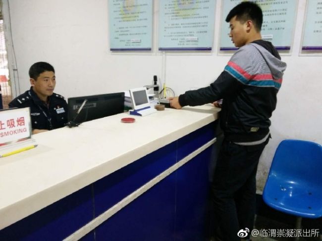 “双节”期间，南临渭崇凝所结合辖区实际，妥善安排民警值班，开展预约服务、留办服务等便民措施。