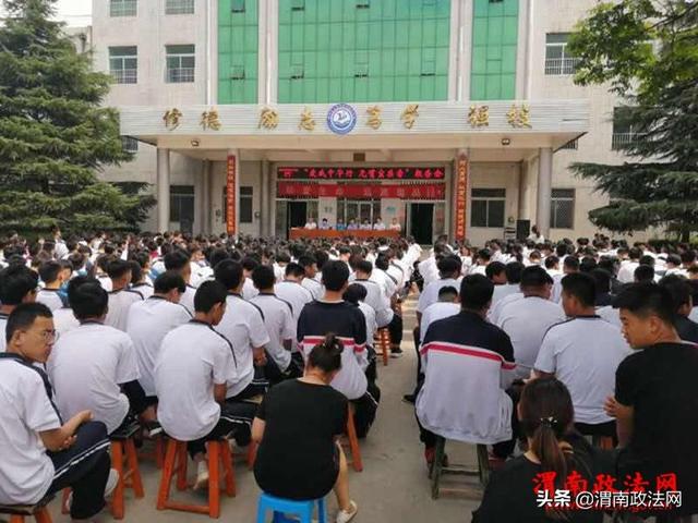 全国禁毒志愿者王宏武到大荔宣传禁毒(图)