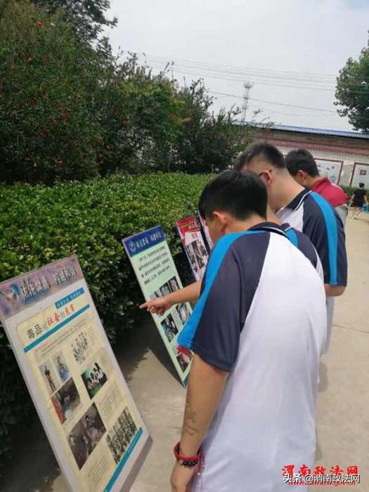 全国禁毒志愿者王宏武到大荔宣传禁毒(图)