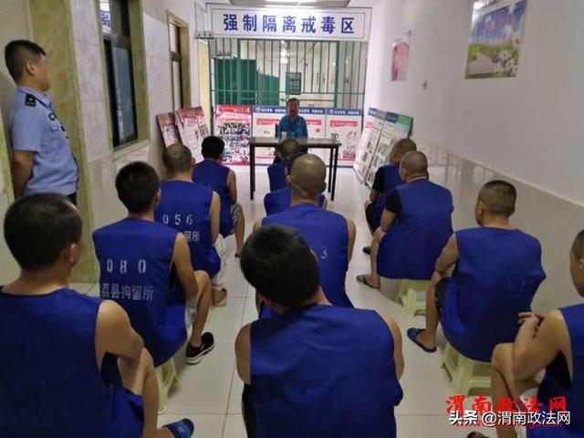 全国禁毒志愿者王宏武到大荔宣传禁毒(图)