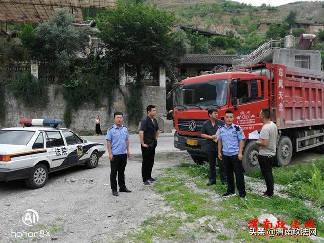 大荔法院：跨省千里办案件 当场调解化纠纷（图）