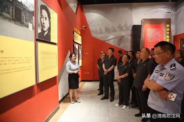 合阳法院党总支  赴红色教育基地开展“不忘初心、牢记使命”主题党日活动（图）