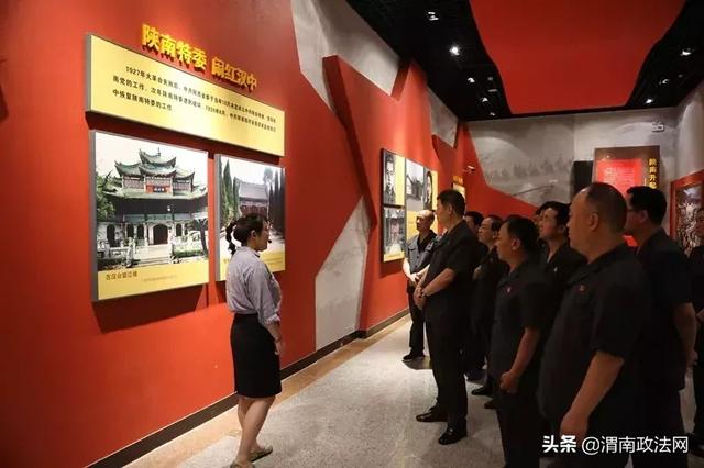 合阳法院党总支  赴红色教育基地开展“不忘初心、牢记使命”主题党日活动（图）