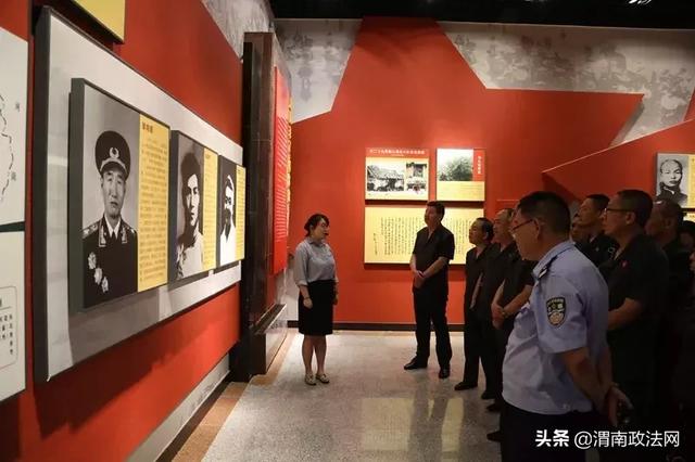 合阳法院党总支  赴红色教育基地开展“不忘初心、牢记使命”主题党日活动（图）