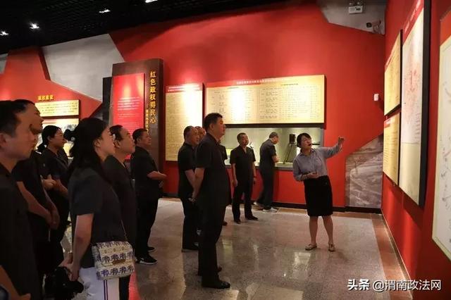 合阳法院党总支  赴红色教育基地开展“不忘初心、牢记使命”主题党日活动（图）