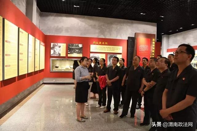 合阳法院党总支  赴红色教育基地开展“不忘初心、牢记使命”主题党日活动（图）