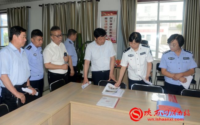 陕西省公安厅交警总队伍玲一行来渭南检查督导工作(组图)