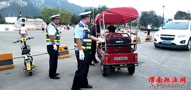 华阴交警大队“三个结合”全力优化夏季道路通行秩序（图）