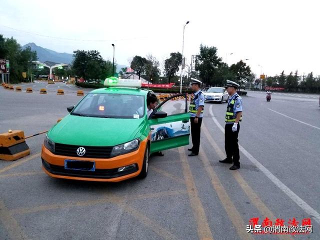 华阴交警大队“三个结合”全力优化夏季道路通行秩序（图）