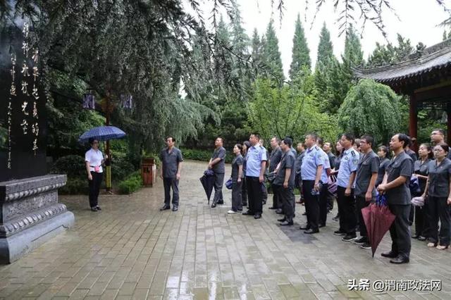 富平法院党总支开展“寻找初心之旅”主题党日活动