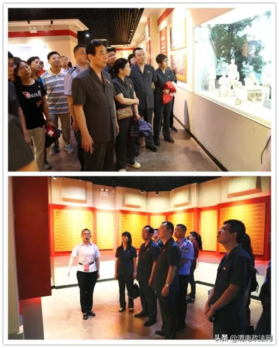 富平法院党总支开展“寻找初心之旅”主题党日活动