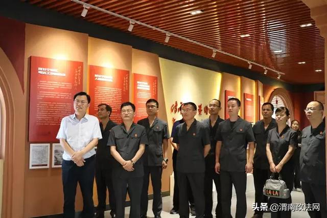 阎良法院来富平法院淡村法庭交流学习