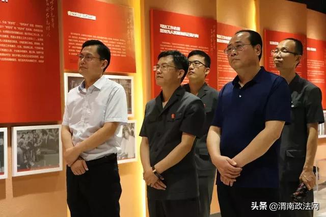 阎良法院来富平法院淡村法庭交流学习