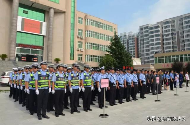 华阴公安| 为全市首例涉黑案件审理工作保驾护航