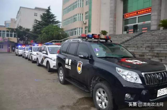 华阴公安| 为全市首例涉黑案件审理工作保驾护航