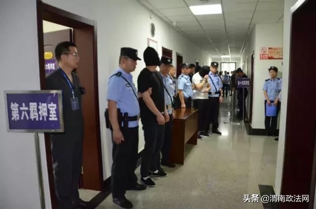 华阴公安| 为全市首例涉黑案件审理工作保驾护航