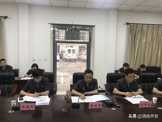 省人大代表调研临渭人民法院刑事审判工作（图）