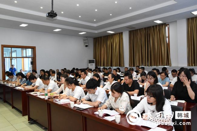 ⑦韩城市信访局机关干部及各镇办、相关部门分管信访工作负责人等80余人参加培训会。记者 闫少波 摄