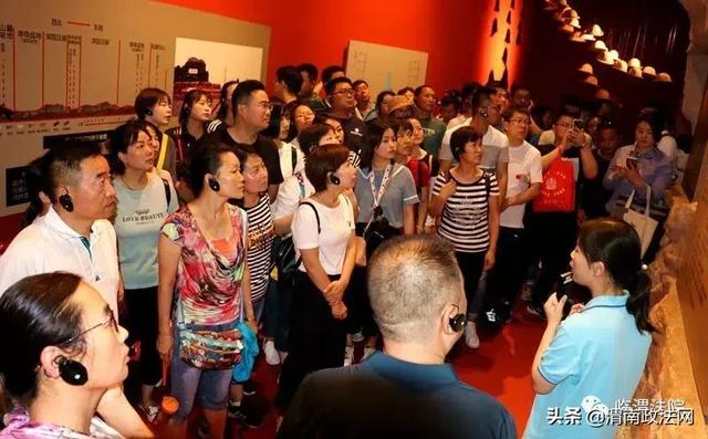 临渭法院组织干警开展发扬红旗渠精神,“不忘初心、牢记使命”党建主题教育活动(图)