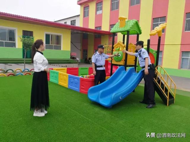 合阳县公安局集中开展暑期校园安全检查及教育宣传工作