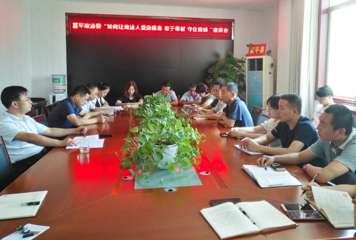 微信图片_20190724095838