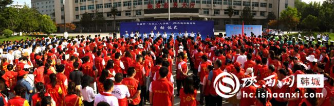 7月23日,韩城市举行“车让人,人守规”文明交通实践行动启动仪式。记者 闫少波 摄