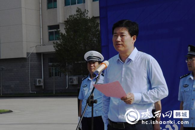 韩城市副市长王志鹏主持启动仪式。 记者 闫少波 摄
