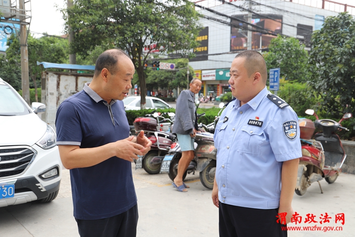 IMG_9595_wps图片 IMG_9595_wps图片