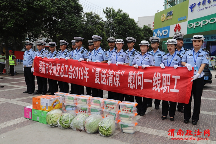 IMG_9597_wps图片 IMG_9597_wps图片