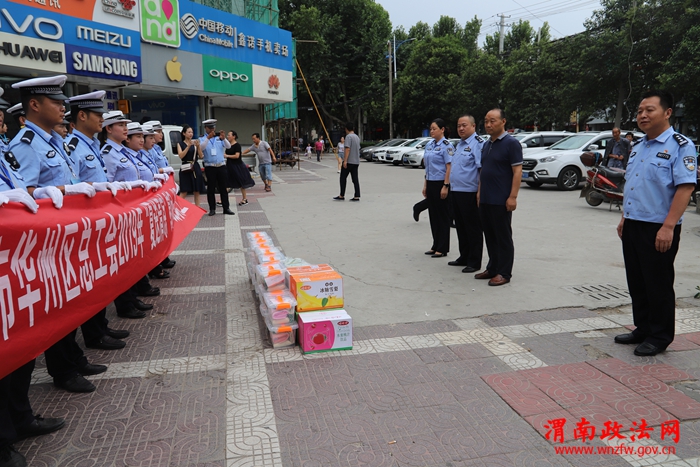 IMG_9600_wps图片 IMG_9600_wps图片