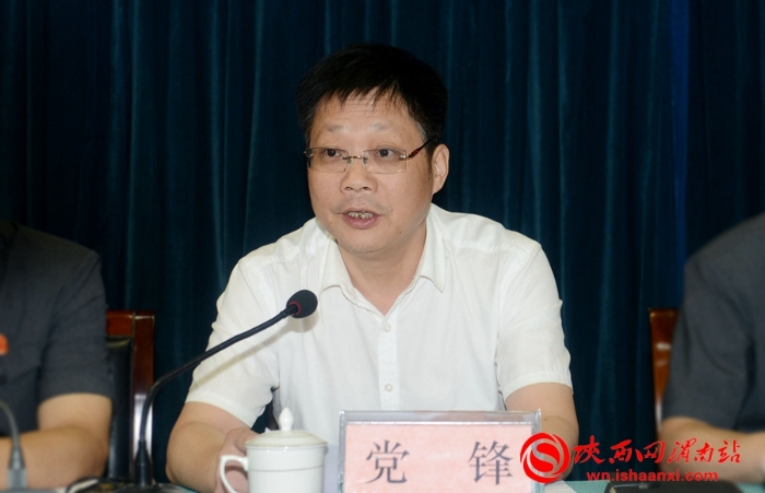 微信图片_20190726104457