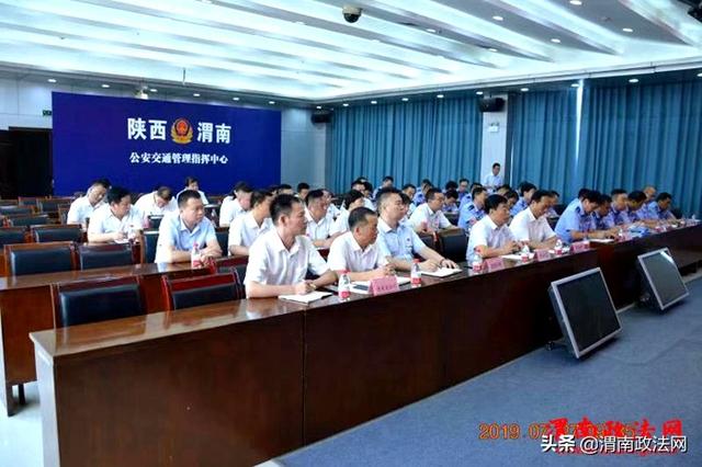 深化警保合作推进农村“两站两员”建设工作推进会在市交警支队召开(图)