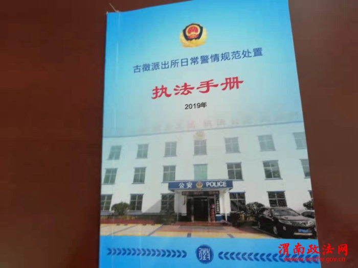 4dde121a18aaea6d01b69a071103639 4dde121a18aaea6d01b69a071103639